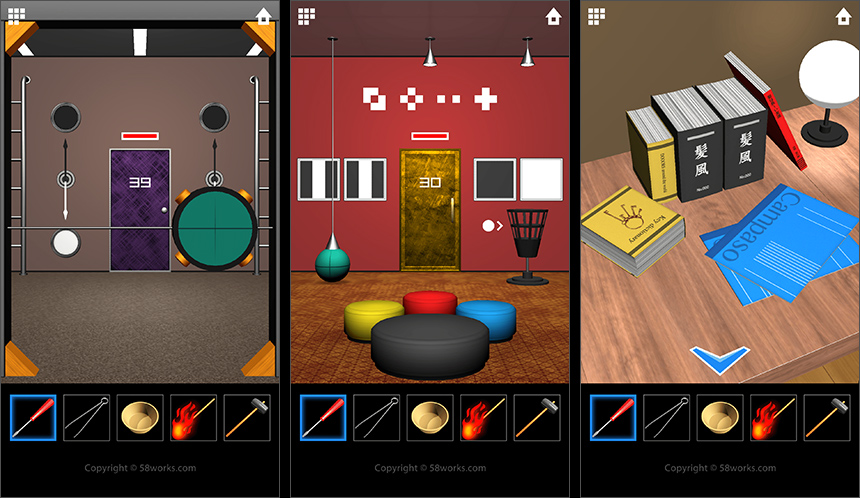 脱出ゲーム DOOORS 5